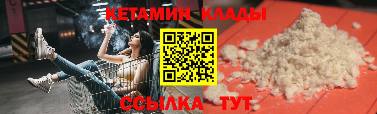 Гашиш Майкоп