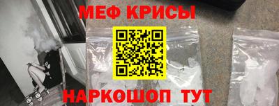 трава Донской