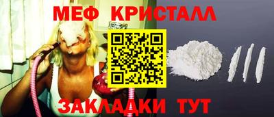 кокс Пыть-Ях