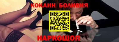 трава Донской
