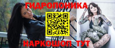 MESCALINE Донецк