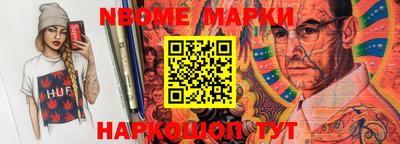 PSILOCYBIN Пугачёв