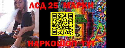 трава Донской