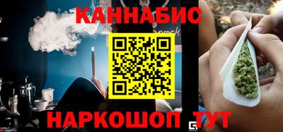 трава Донской