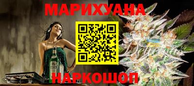 MESCALINE Донецк