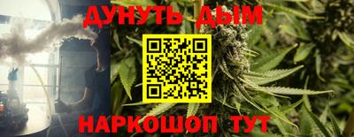 MESCALINE Донецк