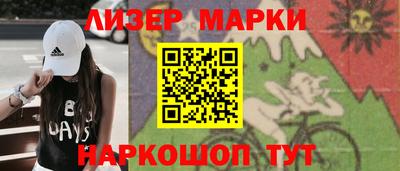 трава Донской
