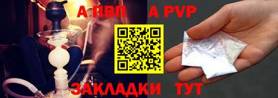 MESCALINE Донецк