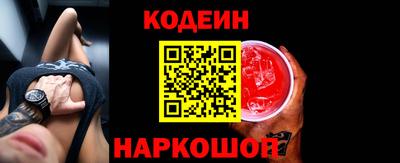 мяу мяу мука Дубна