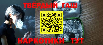 MESCALINE Донецк