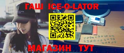 трава Донской